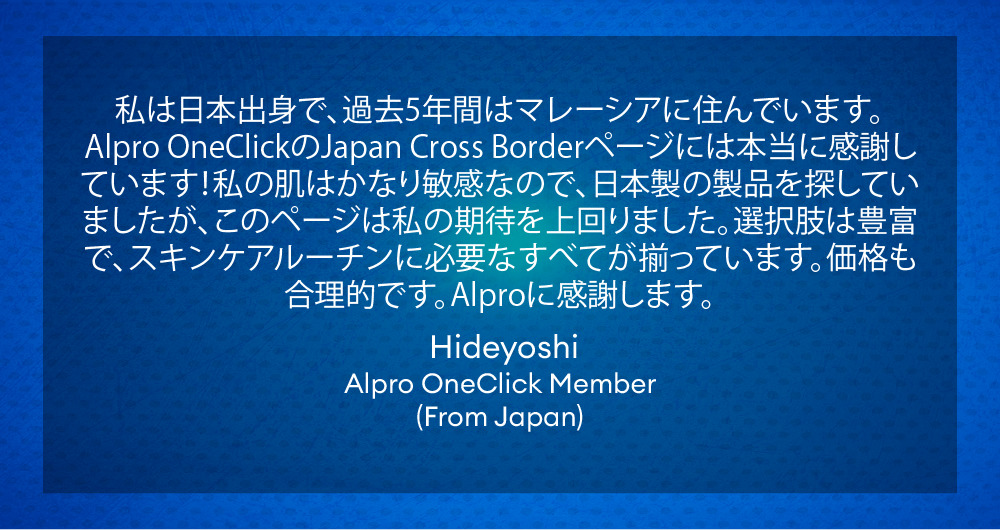 japan 3