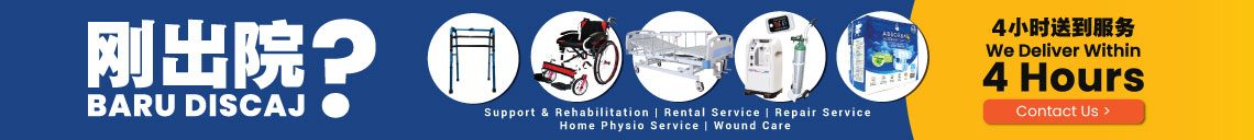 https://www.alpropharmacy.com/rehab-silvercare/